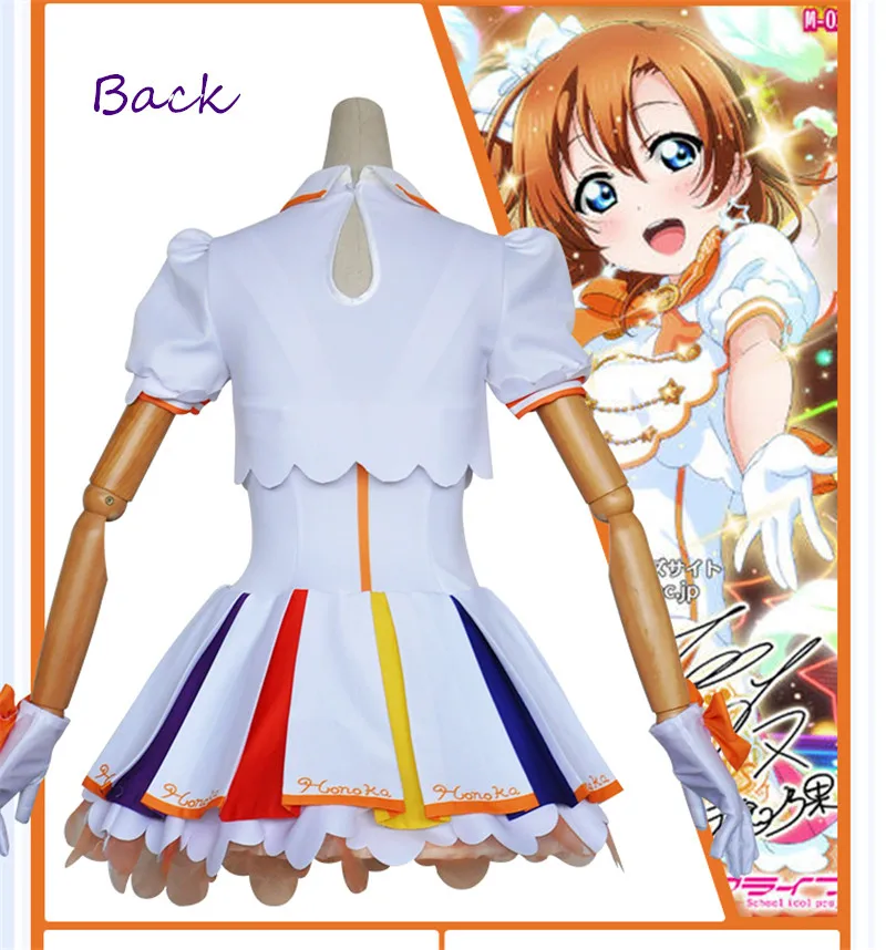 Новинка 2018 костюм для косплея Love Live аркадная игра 4 го поколения косплей Kousaka Honoka