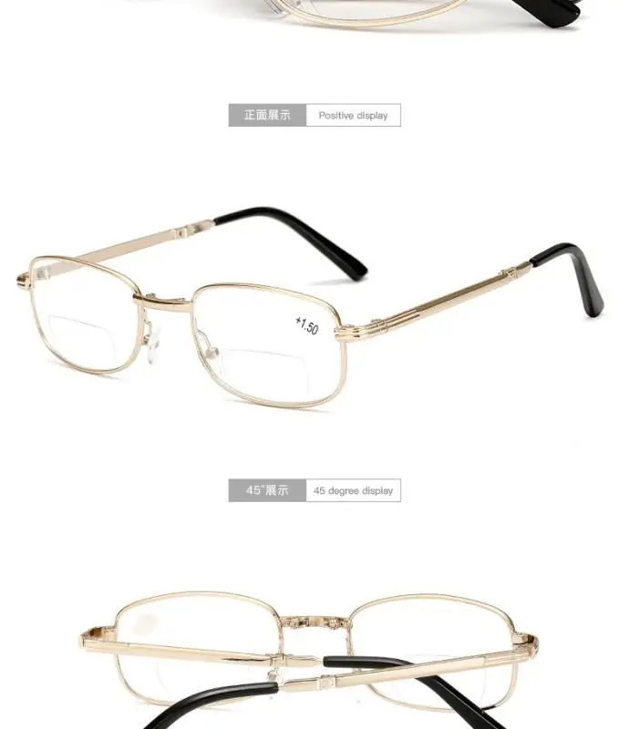 Мульти-фокус очки для чтения для мужчины и женщины Анти-синий свет усталость складной Интеллектуальный зум очки