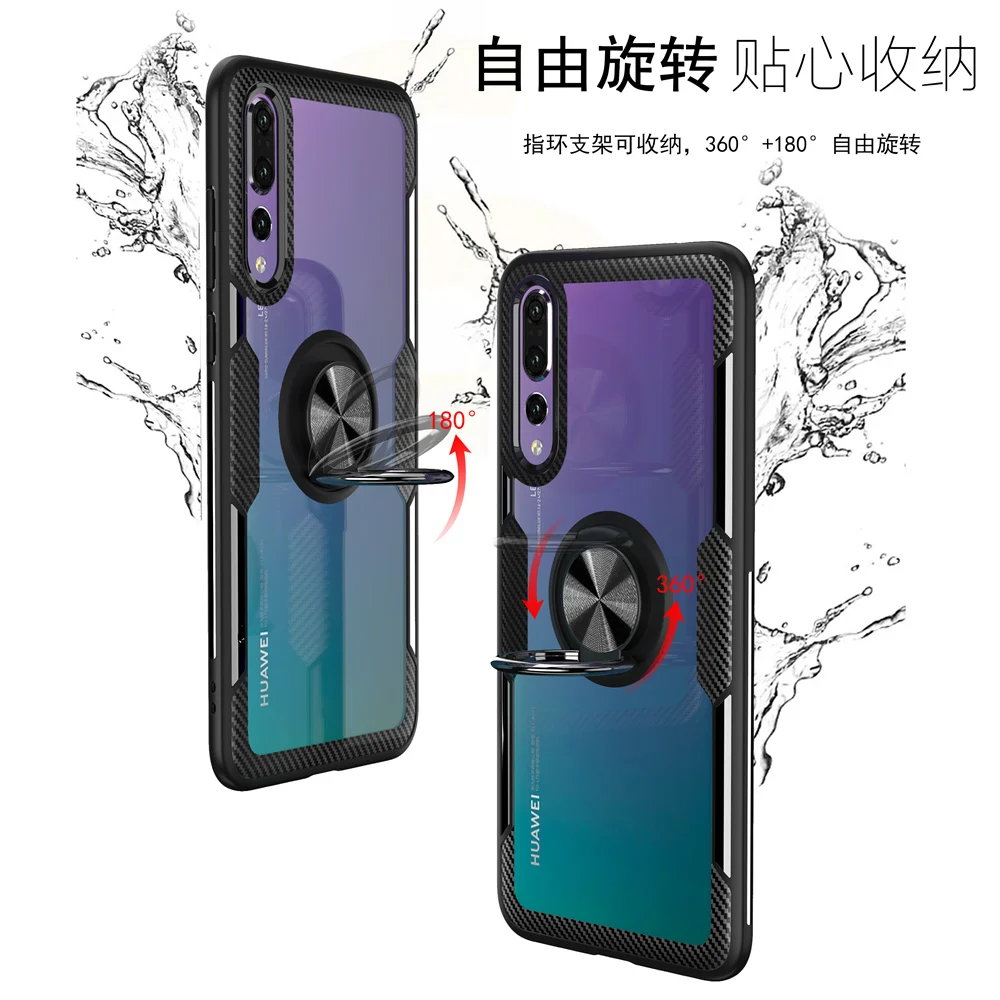 p20-plus-5