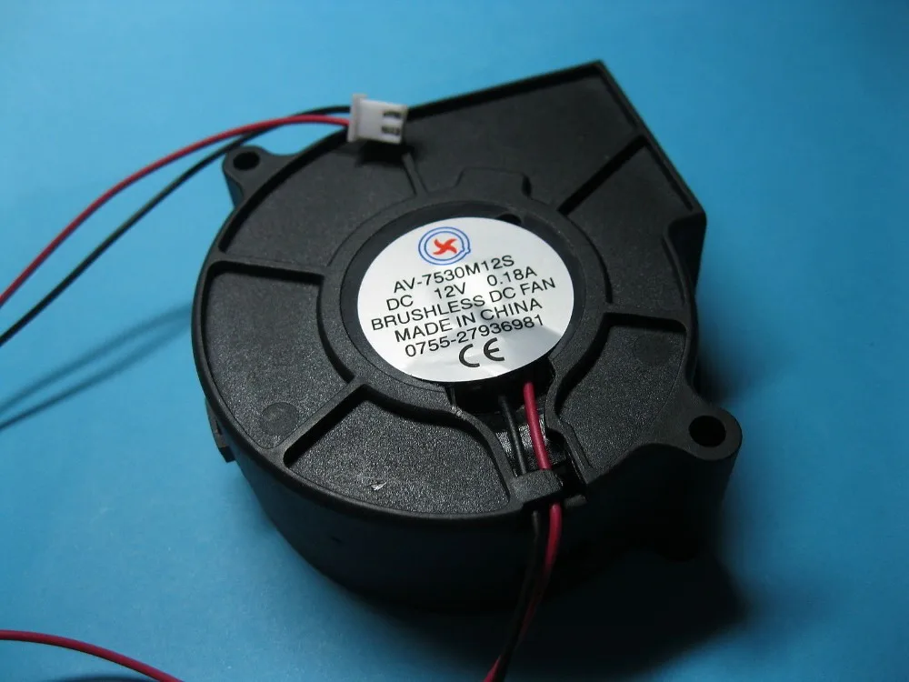 12V 7530S-2