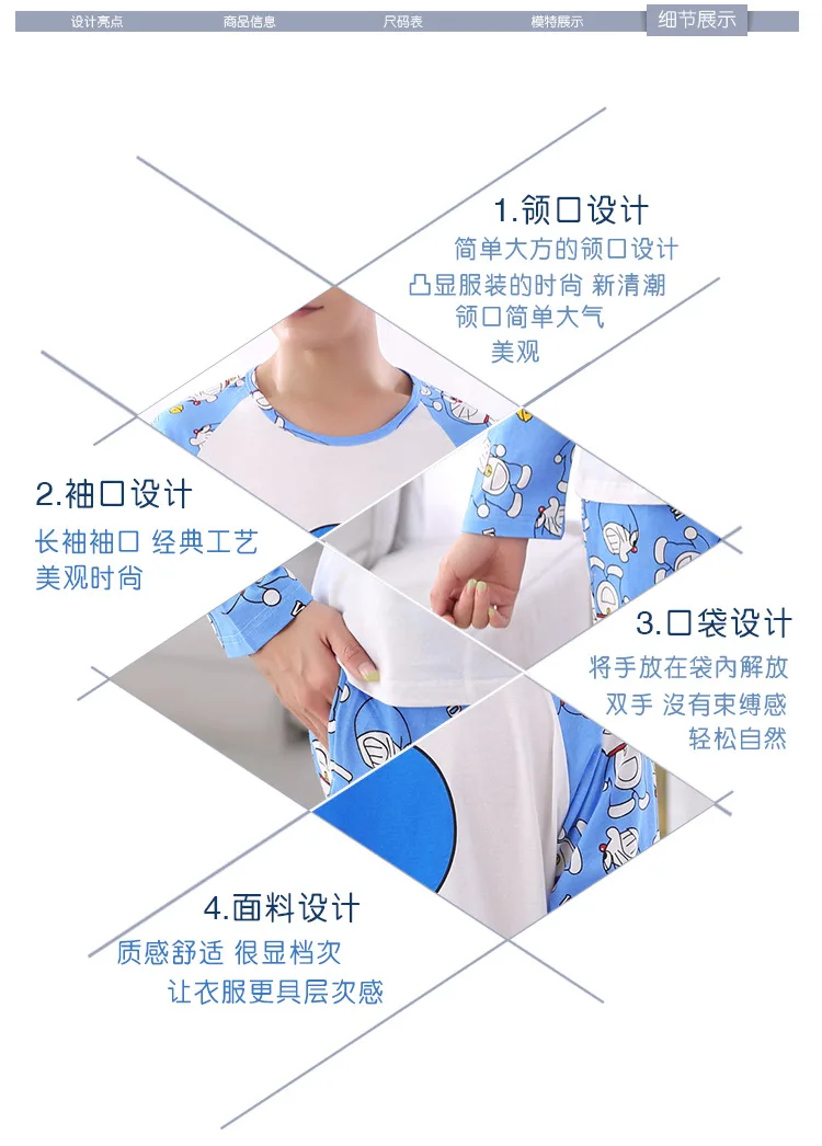 Roupas de Bebê Família Combinando Pijamas Outono Longo Sleeved Mãe Filha Pai Filho Correspondência Papai Mamãe Conjuntos 15 mamãe roupas de bebê conjuntos