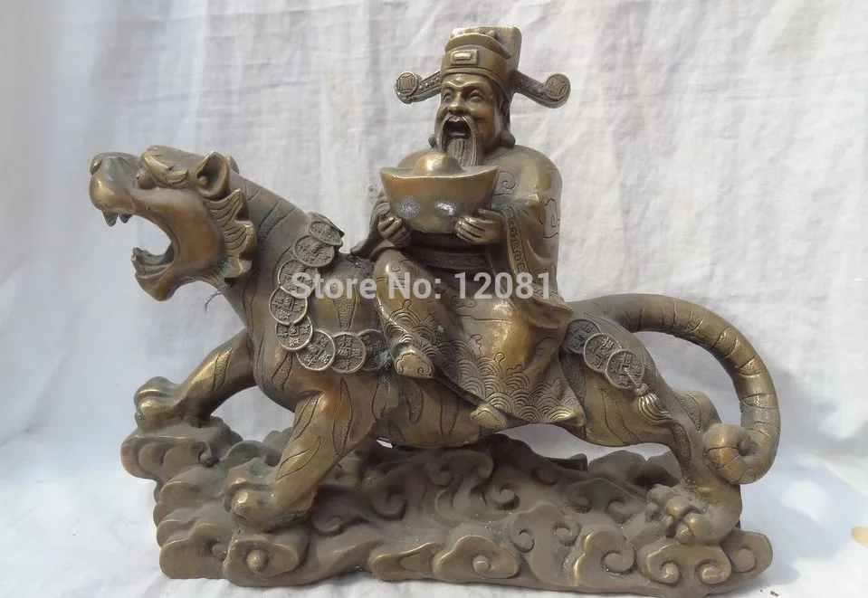 

15" Chinese Bronze Buddhism Zhao Cai YuanBao Coin Mammon God Ride Tiger Statue