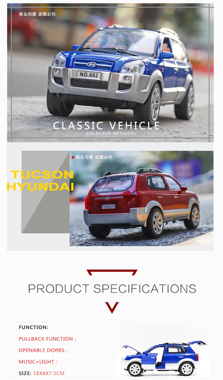 DIECAST-HYUNDAI-TUSCON-MODEL-CAR-TOY_02