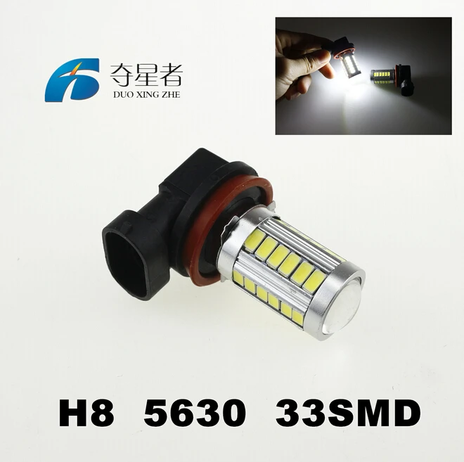 2 шт. H8/H11 светодиодный 33SMD 5630 30 Вт 800-1000lms Противотуманные фары дневные фары дневного света DRL лампы 12 V-24 V яркий белый автомобиль источник света