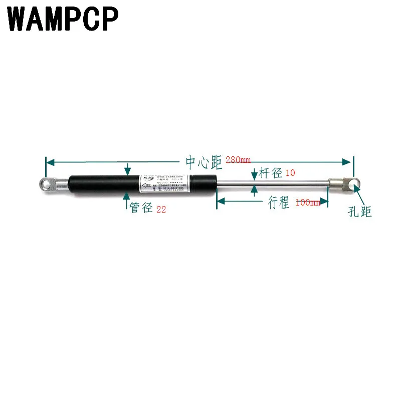 

Forklift Gas Spring 280mm 400N