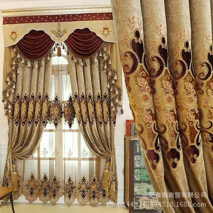 

Premium European Chenille Embroidery Shading Curtains for Living Dining Room Bedroom.