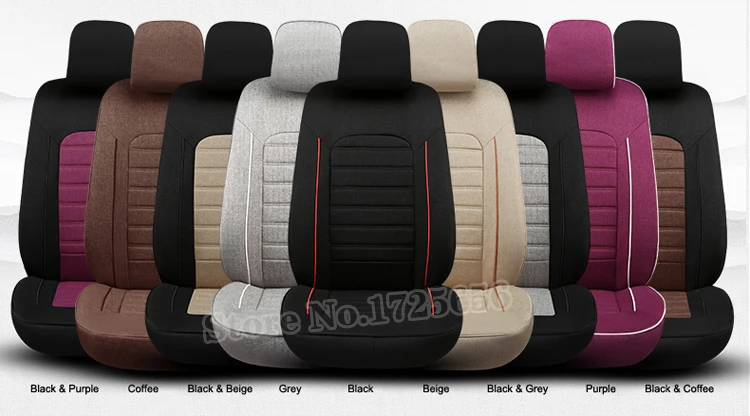 SU-FTRV016A cover car seat cover cushion  (1)