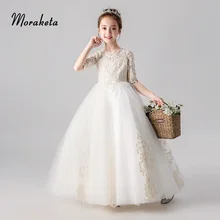 Бальное платье длиной до пола; длинные платья для первого причастия; коллекция года; платье принцессы из тюля с цветочной аппликацией и короткими рукавами