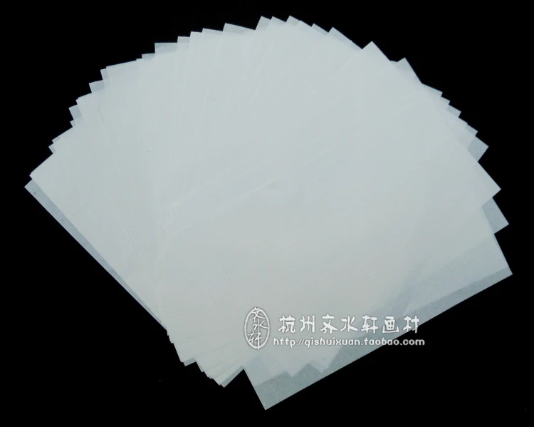 30 шт./упак. высокое Количество белый Рисовая бумага для живопись Китайская живопись каллиграфии практике Бумага Размеры 25.5*36.5 см Сюань Бумага