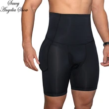 SAUCY ANGELIA, мужской боди, Fajas Modeladoras, сексуальный, пот, контроль живота, бодикон, для тренировок, для мужчин, s Cincher, Корректирующее белье, колготки