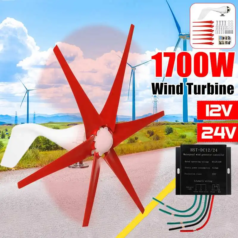 

S2 1700W 12V/24 V 6 Blade Wind Turbines+Controller Wind Generator Power Windmill Energy Turbines Charge Home Or Camping