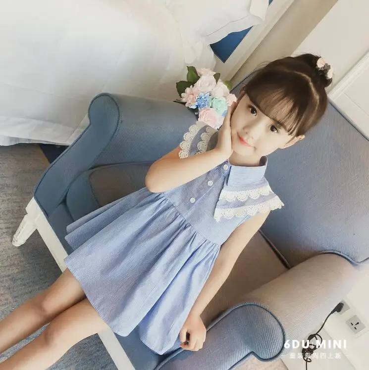 QQ20180629102326