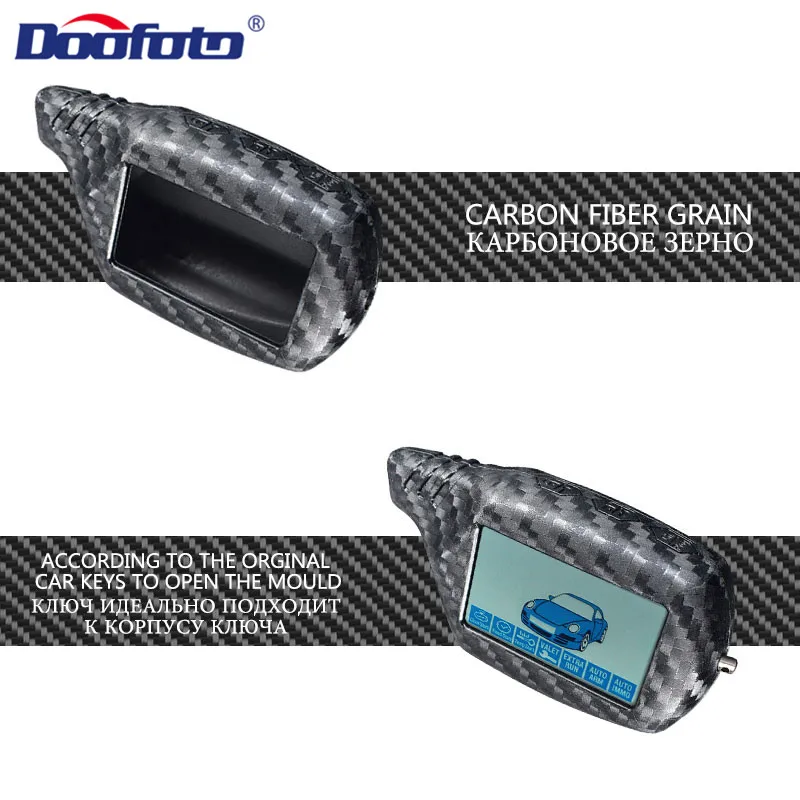 key case cover key case car key shell DOOFOTO Car Key Cover Shell Case For Starline B9 B91 B6 B61 A91 A61 C9 V7 Carbon Fiber Car Styling Key Case For