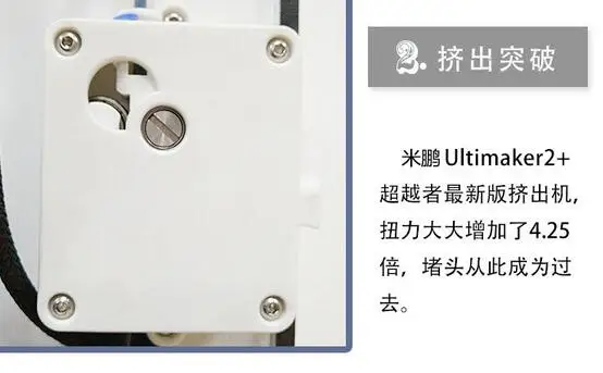 QQ20170612140958