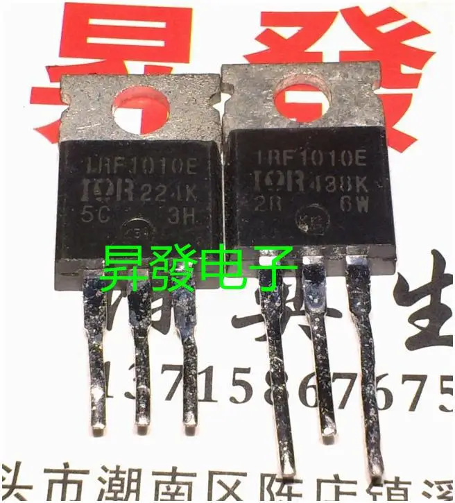 MOS IRF1010N F1010 F1010E IRF1010E 84A 60V integrated circuit-in ...