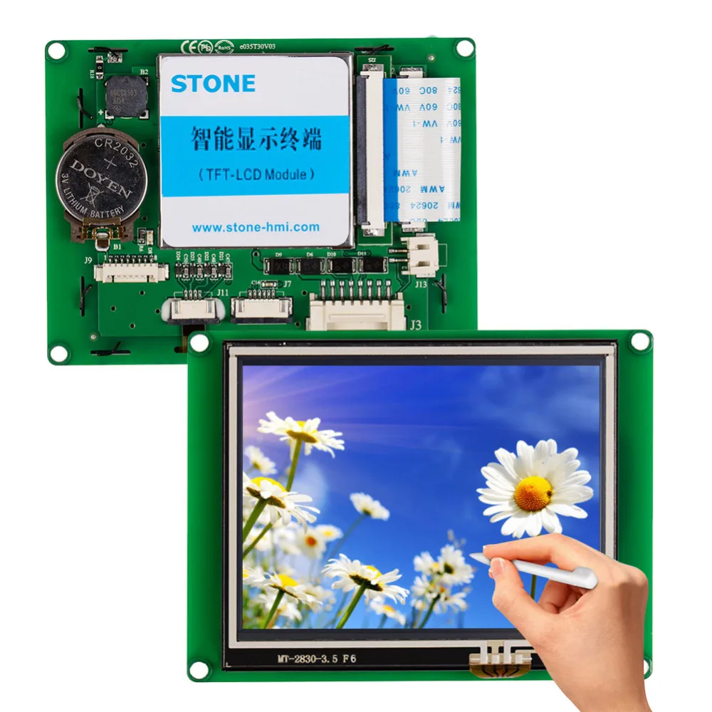 

Embedded touch monitor 3.5 inch with controller board + software for equipment control panel