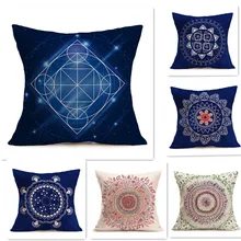 Star sky geometry petal geometry pattern flax home pillow pillowcase decorative pillows retro world map pattern flax square shape pillowcase without pillow inner