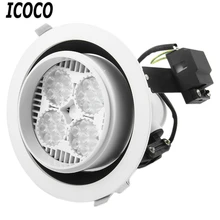 ICOCO 1 шт., высокое качество, 35 Вт, светодиодный светильник, точечный круглый светильник, Белый встраиваемый потолочный светильник, точечный светильник, лампы, теплый белый, Новое поступление