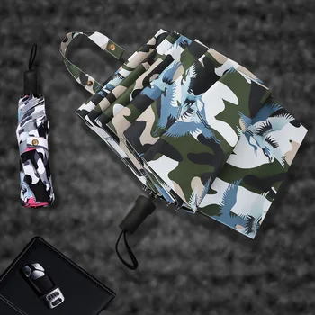 

Camouflage 3 Folding Folding Umbrella Rain Women Luxury Big Windproof Umbrellas Rain for Men Black Coating 8K Parasol