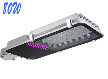 

2 year warranty free shipping AC85-265V IP65 80W led street light 130-140LM/W driver inside