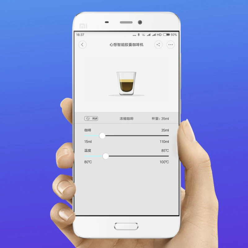 Улучшенная Xiaomi SCISHARE умная кофемашина 580 мл приложение дистанционное управление концентрационная капсула совместимые другие капсулы