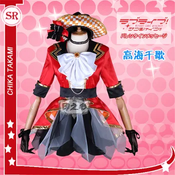 

New Anime Cosplay Lovelive Sunshine Aqours Waiting for you in the near future CYaRon Takami Chika Halloween Cosplay Costume