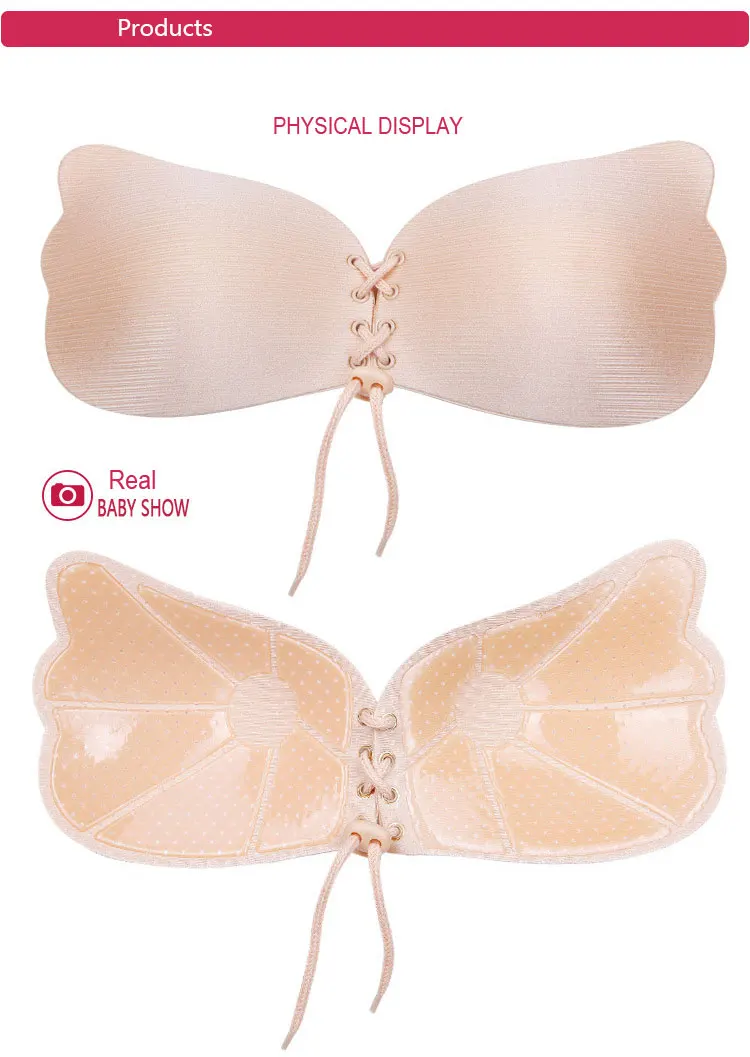 Women Self Adhesive Silicone Bra Female Sexy Strapless Stick Gel Push Up  Wire Free underwear Invisible Bra Seamless Strapless (6)