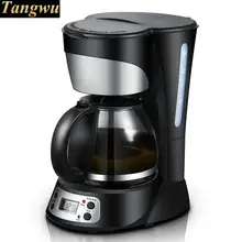 Кофеварка использует полный полуавтоматический электрический чайник для нагрева чайной посуды