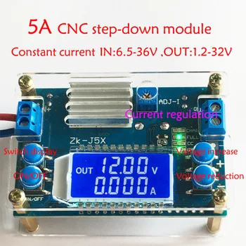 

5A NC Step-down Module DC-DC Adjustable Constant Voltage Constant Current LCD Display Button Set Voltage 6.5-36V