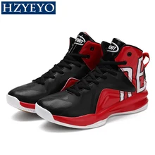 Hzyeyo Баскетбольные кеды мужской Ботильоны Открытый мужские кроссовки 9908 спортивные обуви большой Размеры ЕС 39-46 для прогулок походы загрузки