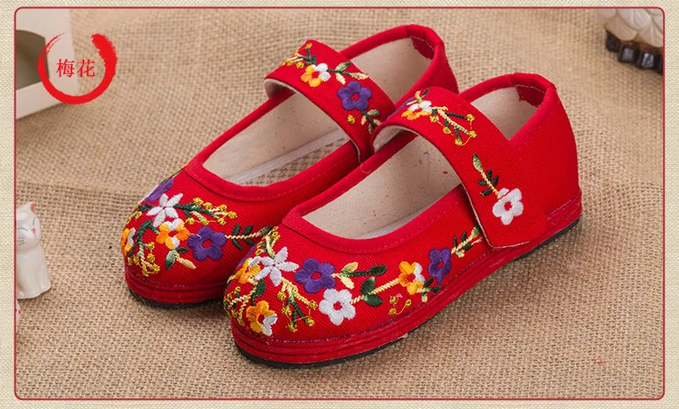 chaussure le coq sportif fille