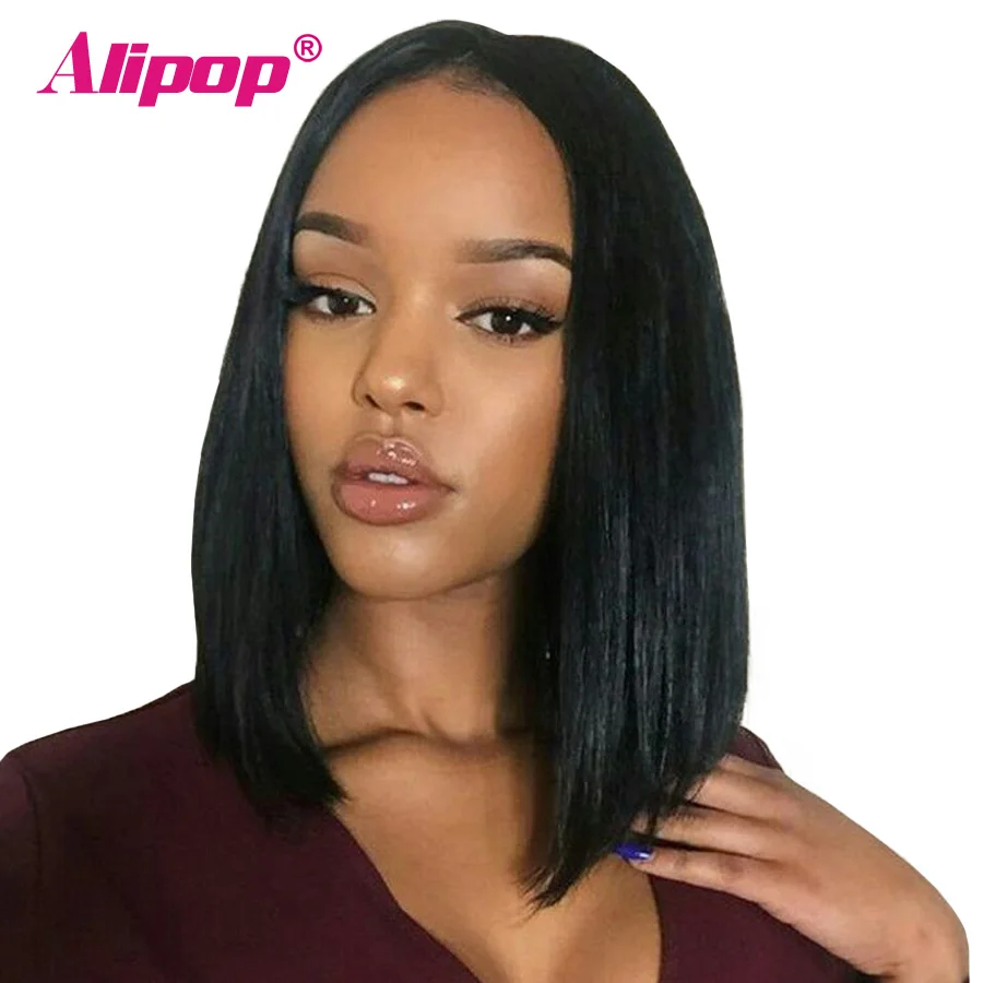 Alipop Glueless короткие парики Боба бразильские прямые волосы предварительно сорванные полные парики шнурка для женщин Remy человеческих волос Боб парик из натуральных волос