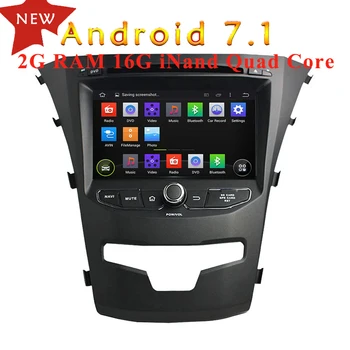 

WANUSUAL 7 Inch Quad Core 16G 2G RAM Android 7.1 Car Multimedia Player for SsangYong Korando 2014 with BT WIFI 3G Maps 1024*600
