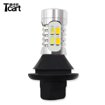 

Tcart 1pcs only for replace golden color LED DRL Daytime Running Lights & Front Turn Signals all in one