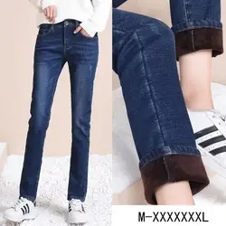 Женские зимние обтягивающие джинсы с флисовой подкладкой, брюки для женщин из эластичной ткани, теплые джинсы, женские джинсовые узкие
