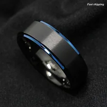 8mm carburo tungsten anillo negro cepillado franja azul de la venda de boda joyería de los hombres envío gratis