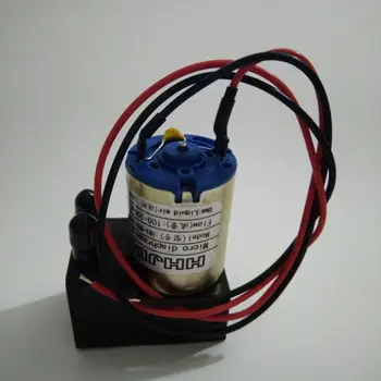 

inkjet printer parts UV printer part UV small ink pump DC 24V 3W 100~200ml/min UV inks pump