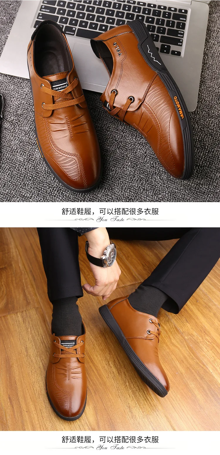 Мужская обувь; обувь из натуральной кожи; Повседневная Удобная деловая Мужская обувь высокого качества; нескользящая резиновая обувь; цвет коричневый, хаки; размеры fgb78
