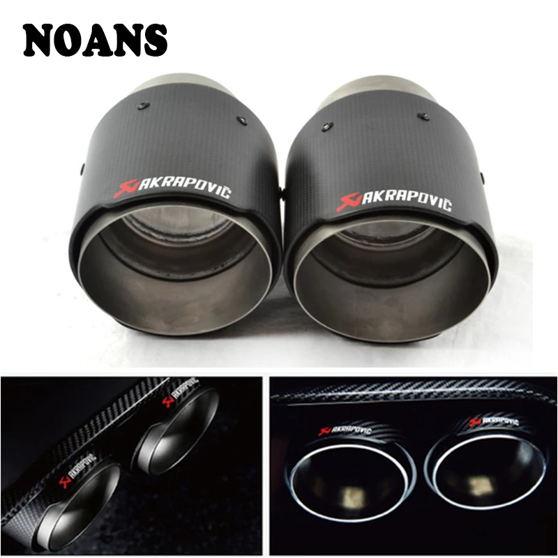 

1X Akrapovic Tip Carbon Fiber Car Exhaust Pipe Cover For BMW Volkswagen VW Mazda Skoda Volvo Kia Opel Audi Mercedes Accessories