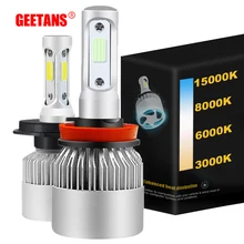 GEETANS H11 фар автомобиля H1 светодиодный H4 H7 H3 880 H13 HB1 HB2 HB3 HB4 HB5 9005 9004 9003 9006 9007 72 Вт 8000LM 4300K 6500K 8000K FJ