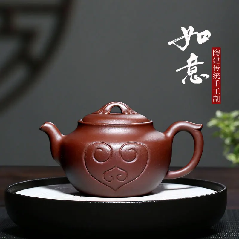 

TaoYuan 】 yixing famous TaoJianChun handmade ceramic tea-pot tea set all hand purple clay ruyi 310 cc