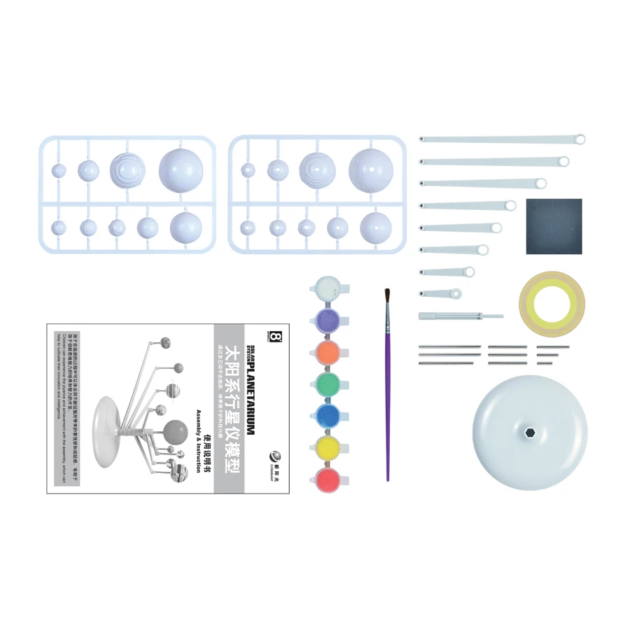 DIY Наука Наборы Солнечная система Планетарий Модель Ассамблеи игрушки, новые технологии Пособия по астрономии обучения Развивающие игрушки для детей