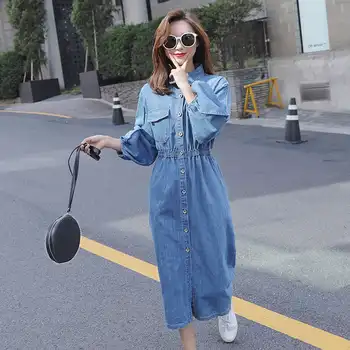 

Women Denim Shirt Dress Spring Fashion Lantern Sleeve Maxi Dress Robe Femme Single-Breasted Blue Casual Long Jeans Dresses C5402