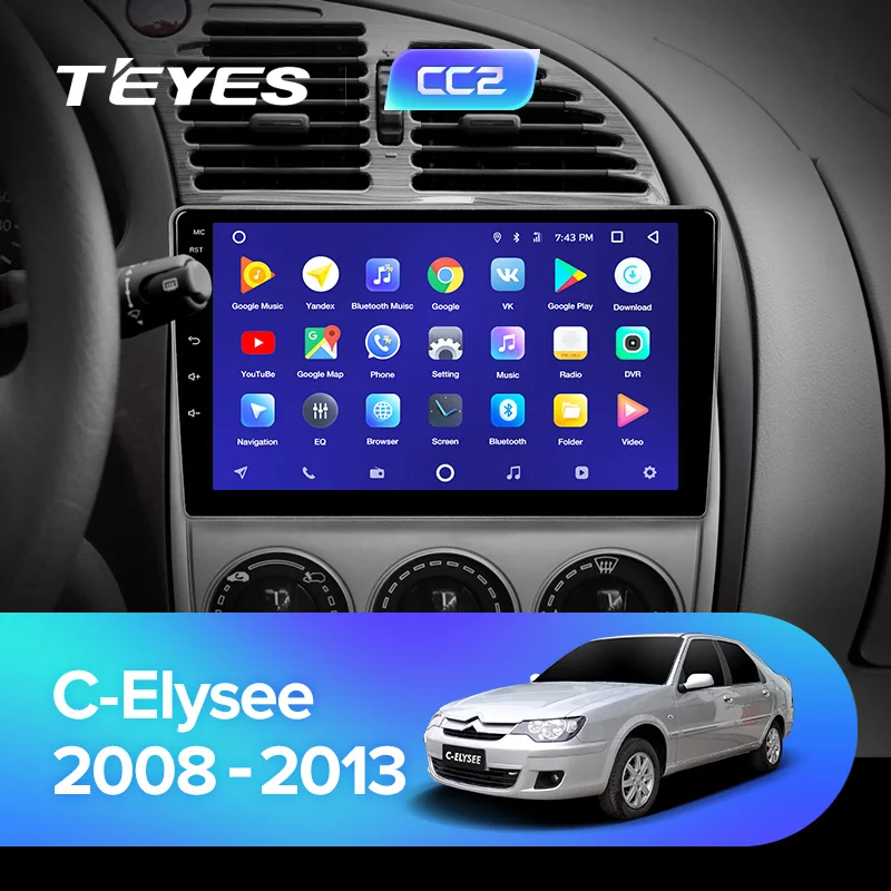 TEYES CC2 Штатная магнитола для Ситроен С-Элизэ Citroen C-Elysee 2008 2010 2011 2012 2013 Android 8.1, до 8-ЯДЕР, до 4+ 64ГБ 32EQ+ DSP 2DIN автомагнитола 2 DIN DVD GPS мультимедиа автомобиля головное устройство