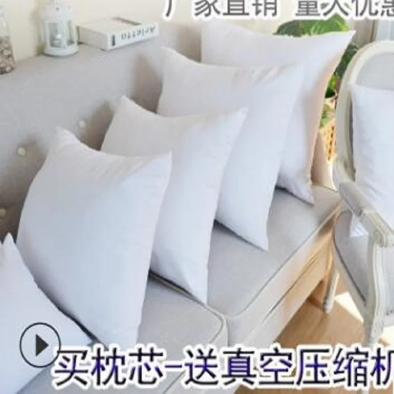 

Amazon explosions ground wool pillow core comfortable cushion core PP cotton cross stitch core 40 45 50 55 60 65