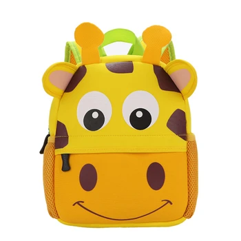 

2019 3D Cute Animal Design Backpack Kids School Bags For Girls Boys Cartoon Shaped Children Backpacks