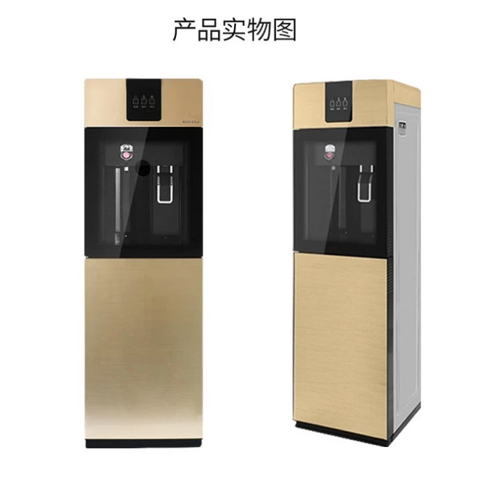 commercial water cooler with ro