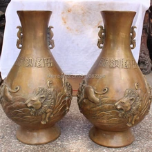 1" Клеймо Китайский Бронзовый лаки Богатство 5 Лев Лев Дракон Зверь Ваза Пот Чаша Пара