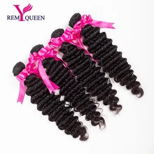 Best Selling 7A 4 Bundles Natural Black 8 30 inch Deep Wave Unprocessed Brazilian Virgin Hair