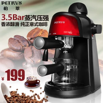 

Petrus with pe3800 household high pressure steam semi espresso vending coffee machine foam